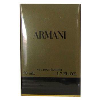 SBP - Armani