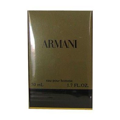 SBP - Armani