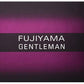 SBP - Fujiyama Gentleman 3 PC Gift Set