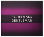 SBP - Fujiyama Gentleman 3 PC Gift Set