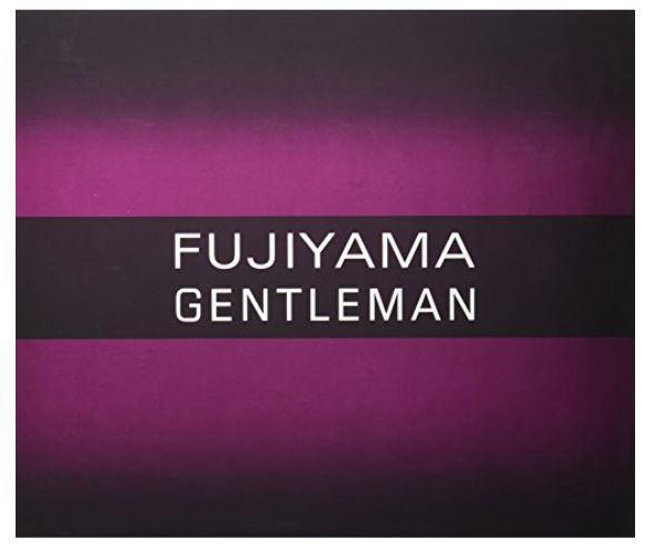 SBP - Fujiyama Gentleman 3 PC Gift Set